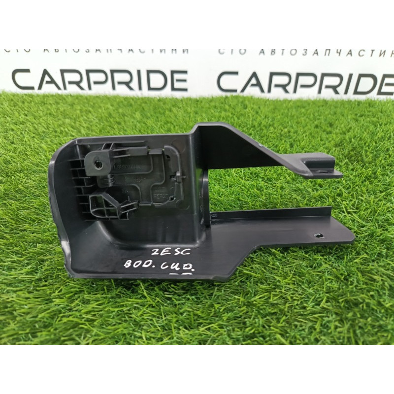 Накладка сидения (салон) Ford ESCAPE MK4 2020 1.5 LJ6Z7861749AC