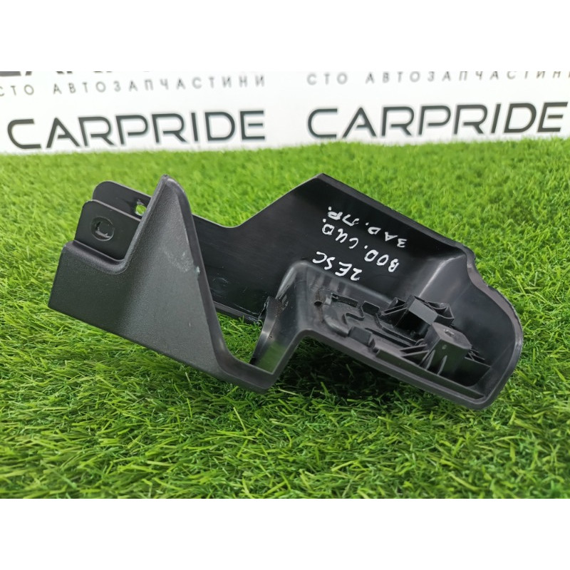 Накладка сидения (салон) Ford ESCAPE MK4 2020 1.5 LJ6Z7861749AC