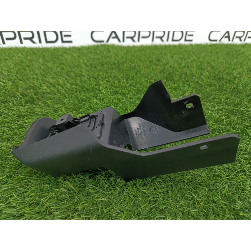 Накладка сидения (салон) Ford ESCAPE MK4 2020 1.5 LJ6Z7861749AC