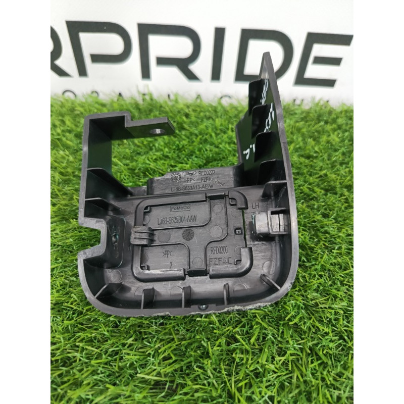 Накладка сидения (салон) Ford ESCAPE MK4 2020 1.5 LJ6Z7863388BA