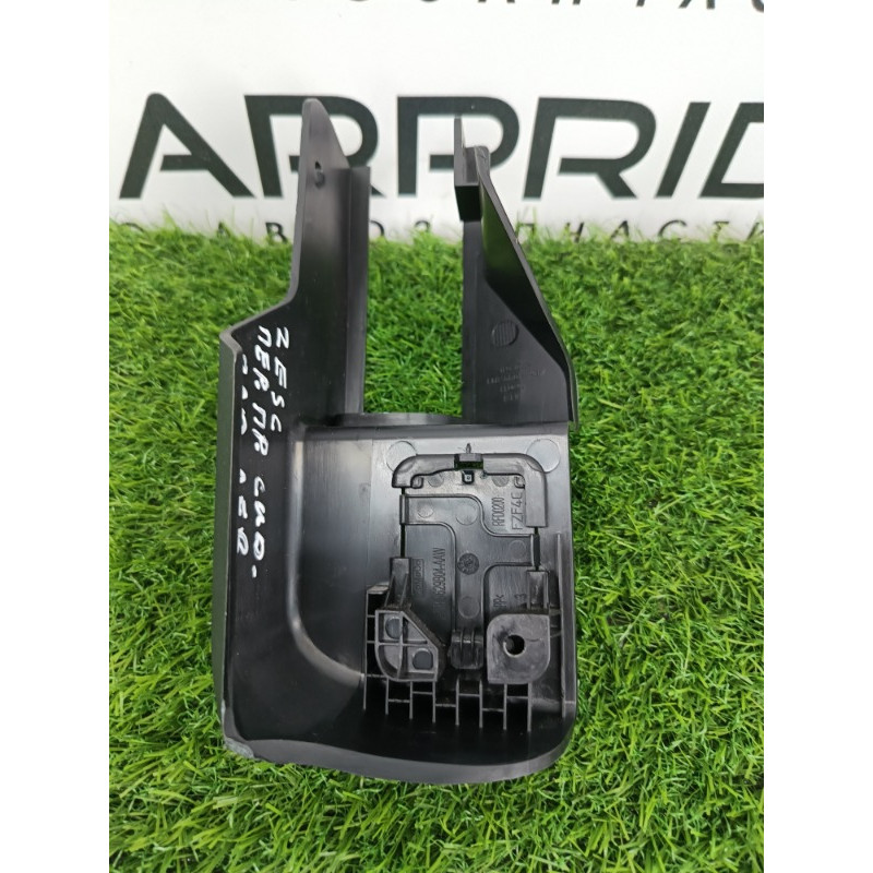 Накладка сидения (салон) Ford ESCAPE MK4 2020 1.5 LJ6Z7861748AA