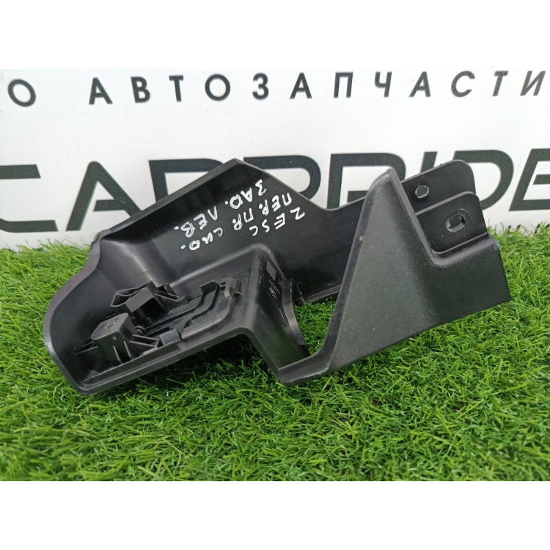 Накладка сидения (салон) Ford ESCAPE MK4 2020 1.5 LJ6Z7861748AA