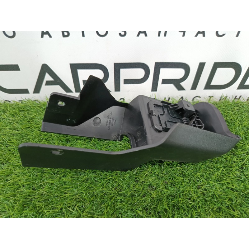 Накладка сидения (салон) Ford ESCAPE MK4 2020 1.5 LJ6Z7861748AA