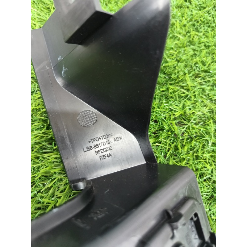 Накладка сидения (салон) Ford ESCAPE MK4 2020 1.5 LJ6Z7861748AA