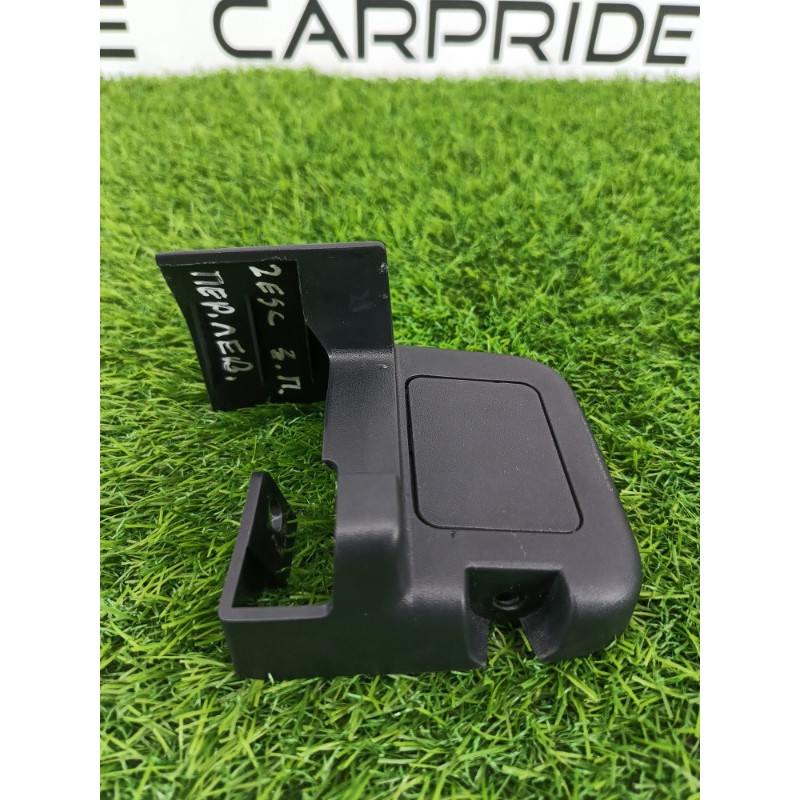 Накладка сидения (салон) Ford ESCAPE MK4 2020 1.5 LJ6Z7863388BA