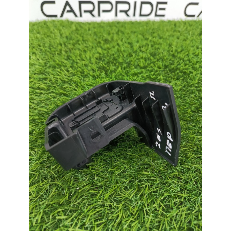 Накладка сидения (салон) Ford ESCAPE MK4 2020 1.5 LJ6Z7863388BA