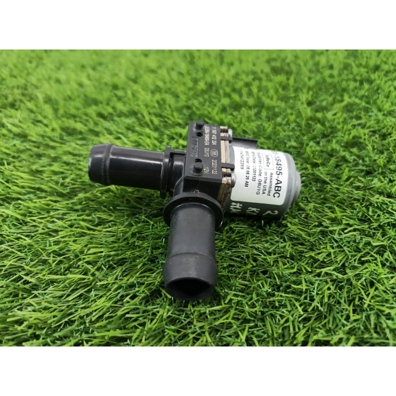 Клапан печки (отопление и кондиционирование) Ford ESCAPE MK4 2020 1.5 lx6118495abc