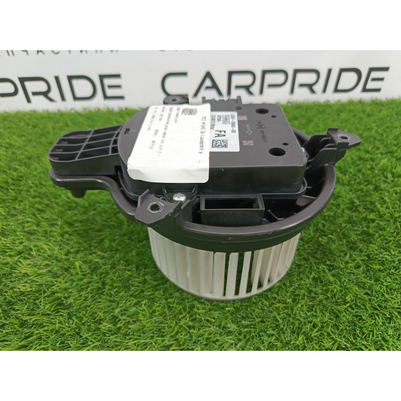 Мотор печки (отопление и кондиционирование) Ford ESCAPE MK4 2020 1.5 LX6Z 19805-GB