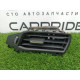 Дефлектор воздуховода (салон) Ford ESCAPE MK4 2020 1.5 JX7Z19893AAC