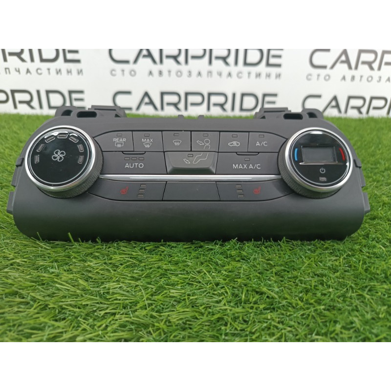 Блок управления климат-контролем (электрика / блок управления) Ford ESCAPE MK4 2020 1.5 LJ6Z19980LB