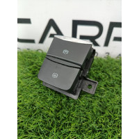 Кнопка стоянкового гальма