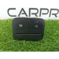 Блок кнопок