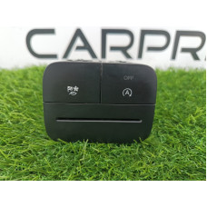 Блок кнопок