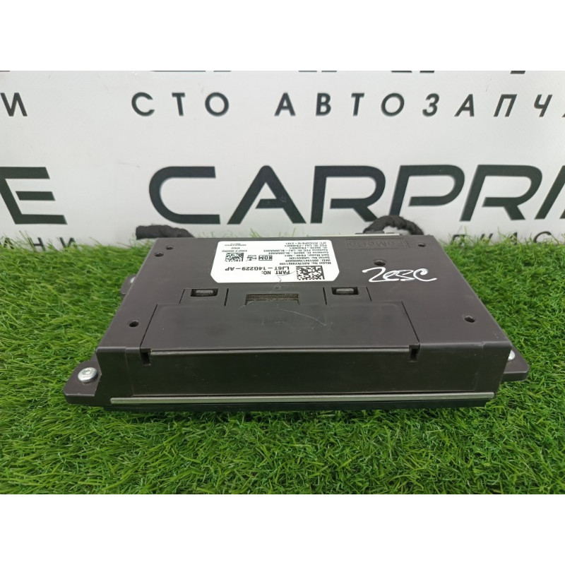 Блок управления антенной (электрика / блок управления) Ford ESCAPE MK4 2020 1.5 LJ6Z14G229AG