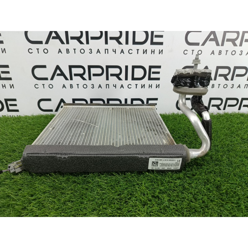 Испаритель кондиционера (отопление и кондиционирование) Ford ESCAPE MK4 2020 1.5 LX6Z19860A