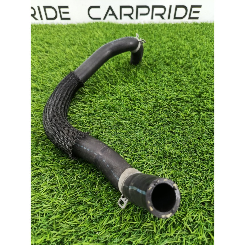 Патрубок (система охлаждения) Ford ESCAPE MK4 2020 1.5