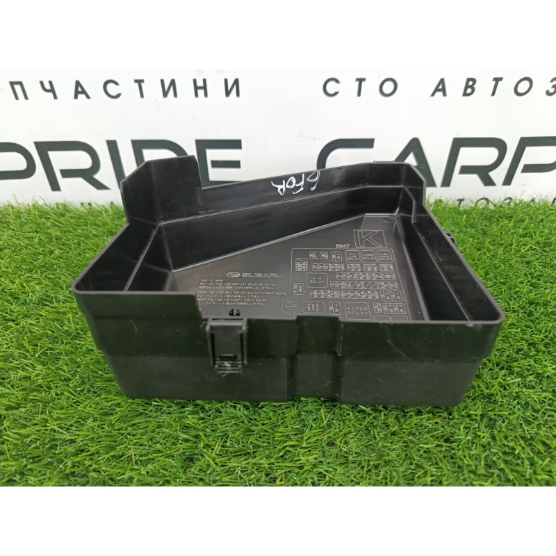 Крышка блока предохранителей (двигатель и элементы) Subaru Forester SK 2020 2.5 82243SJ000