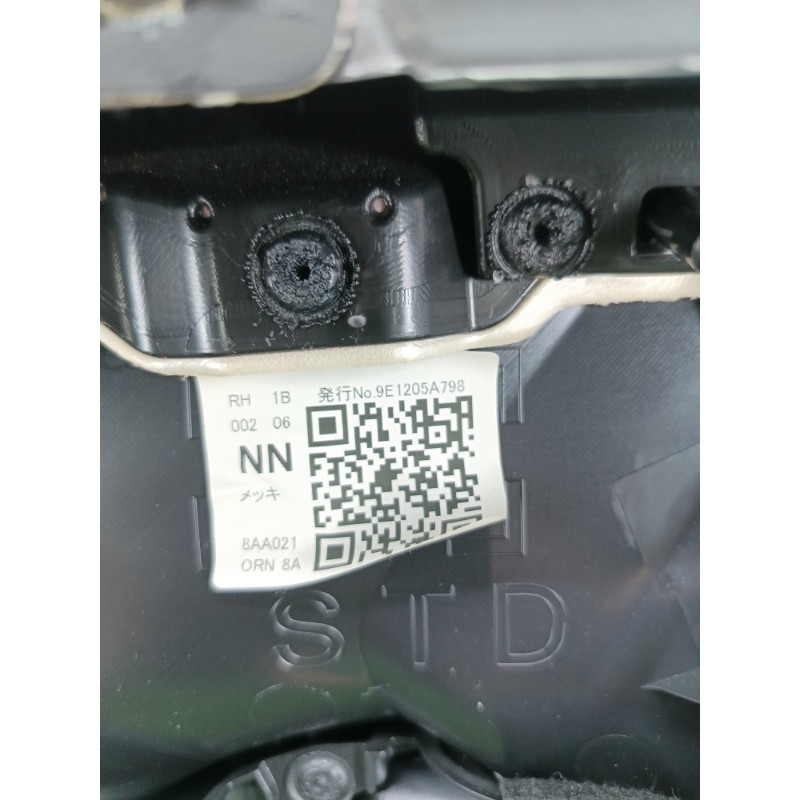 Дверная карта (салон) Subaru Forester SK 2020 2.5 94216SJ380VI