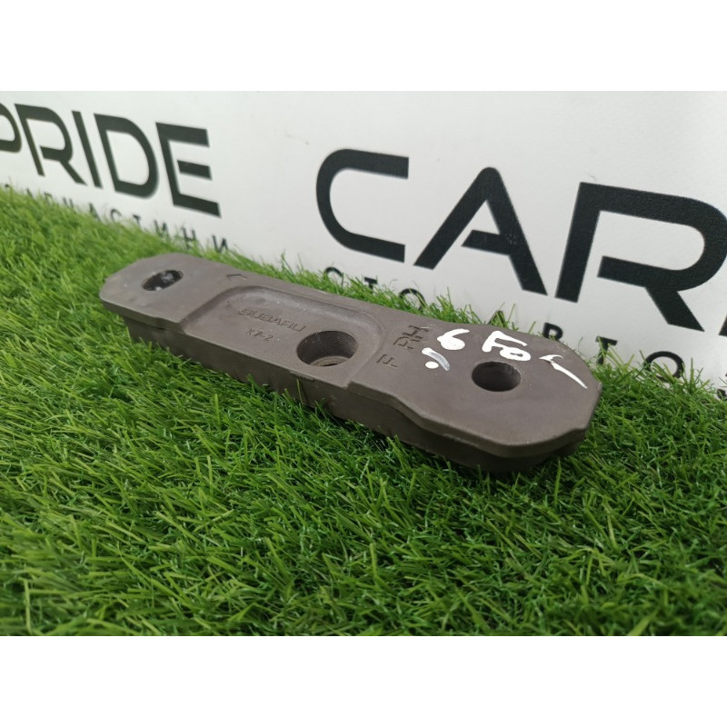 Кронштейн подрамника (подвеска) Subaru Forester SK 2020 2.5 20511FL000