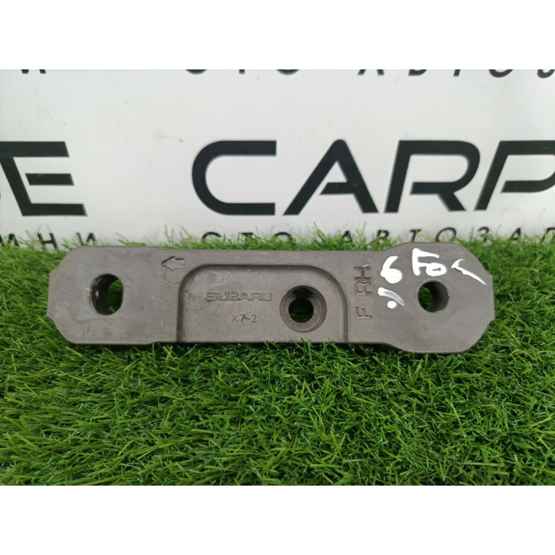 Кронштейн подрамника (подвеска) Subaru Forester SK 2020 2.5 20511FL000