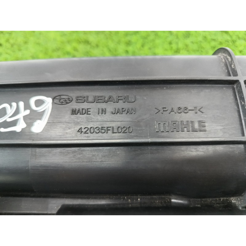 Абсорбер топливный (топливная система) Subaru Forester SK 2020 2.5 42035FL020