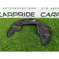 Пыльник тормозного диска