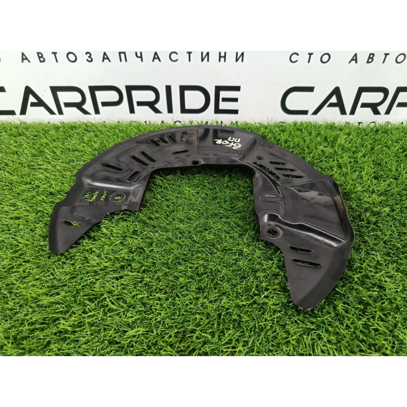 Пыльник тормозного диска (тормозная система) Subaru Forester SK 2020 2.5 26290SJ000