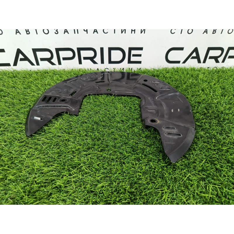 Пыльник тормозного диска (тормозная система) Subaru Forester SK 2020 2.5 26290SJ010