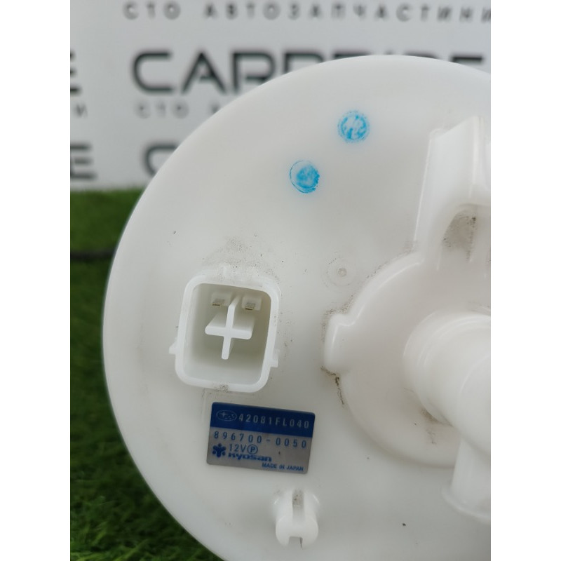 Датчик уровня топлива (электрика / датчики) Subaru Forester SK 2020 2.5 42081fl040