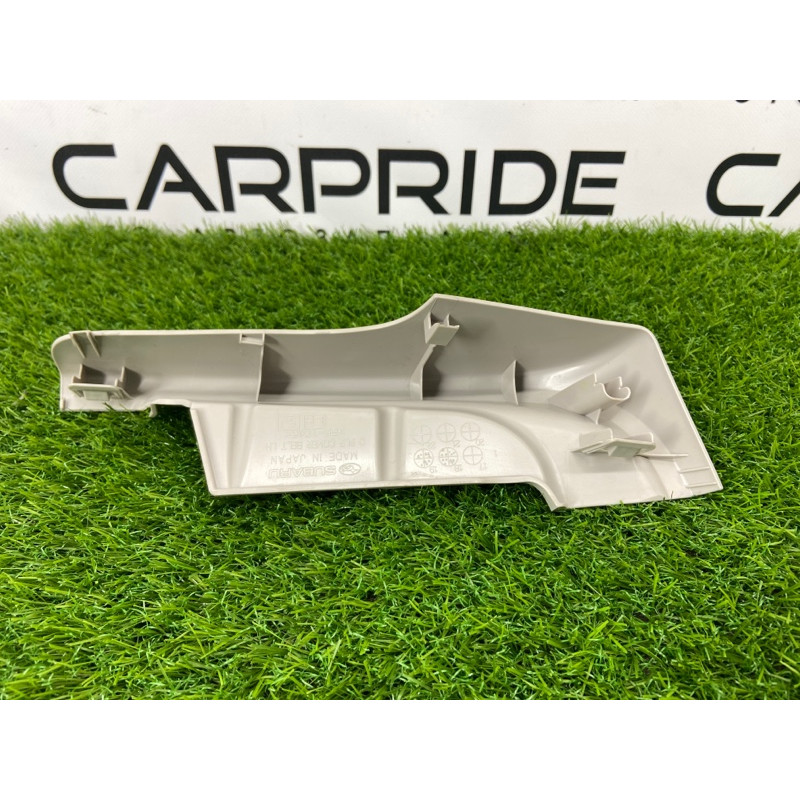 Обшивка багажника (салон) Subaru Forester SK 2020 2.5