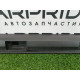 Накладка на порог (кузов и элементы) Subaru Forester SK 2020 2.5 91112SJ330
