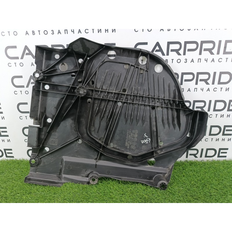 Защита топливного бака (кузов и элементы) Subaru Forester SK 2020 2.5 42045fl040