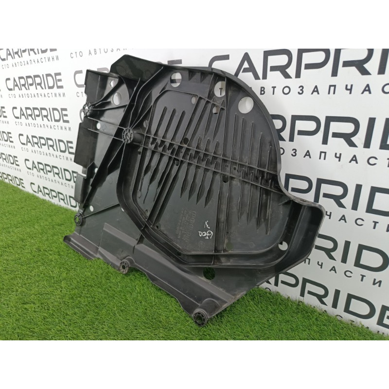 Защита топливного бака (кузов и элементы) Subaru Forester SK 2020 2.5 42045fl040