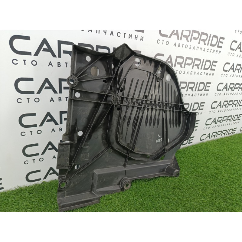 Защита топливного бака (кузов и элементы) Subaru Forester SK 2020 2.5 42045fl040