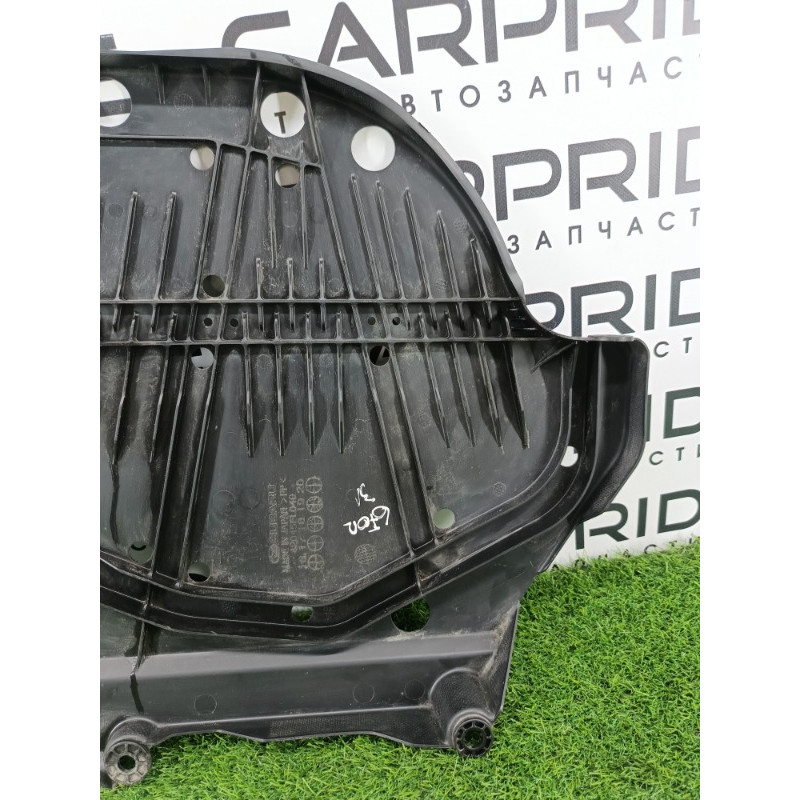 Защита топливного бака (кузов и элементы) Subaru Forester SK 2020 2.5 42045fl040
