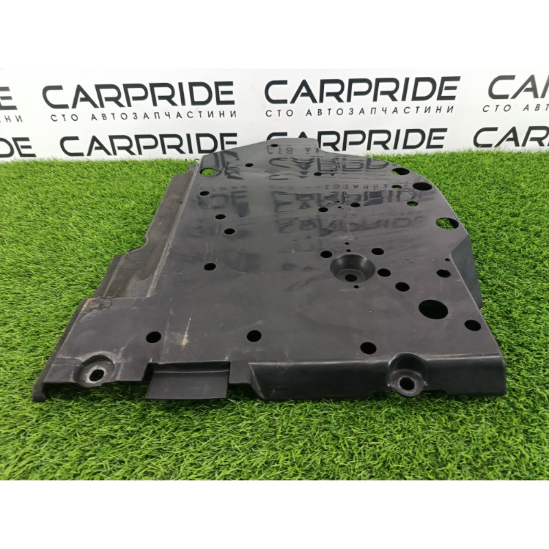 Защита топливного бака (кузов и элементы) Subaru Forester SK 2020 2.5 42045fl040