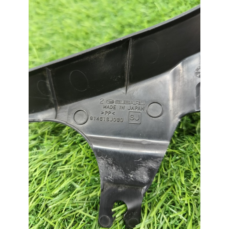 Водосток (кузов и элементы) Subaru Forester SK 2020 2.5 91461sj080