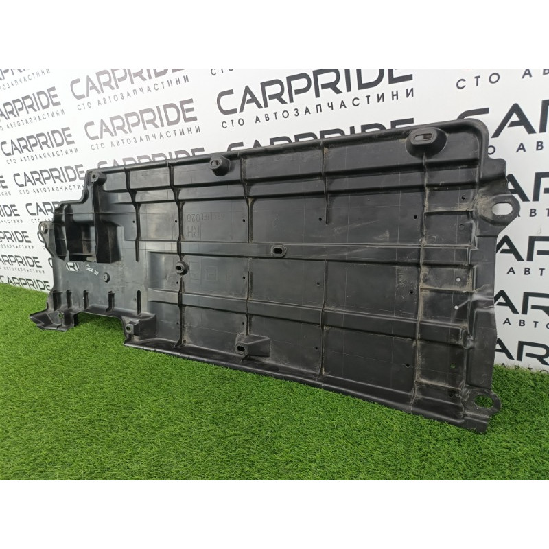 Защита днища (кузов и элементы) Subaru Forester SK 2020 2.5 56411fl020