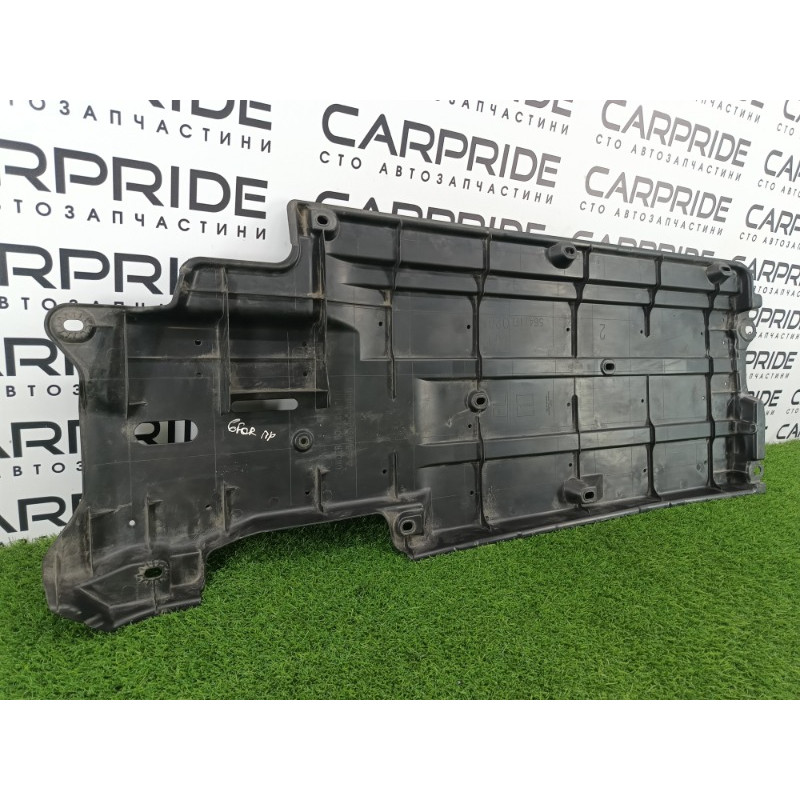 Защита днища (кузов и элементы) Subaru Forester SK 2020 2.5 56411fl020