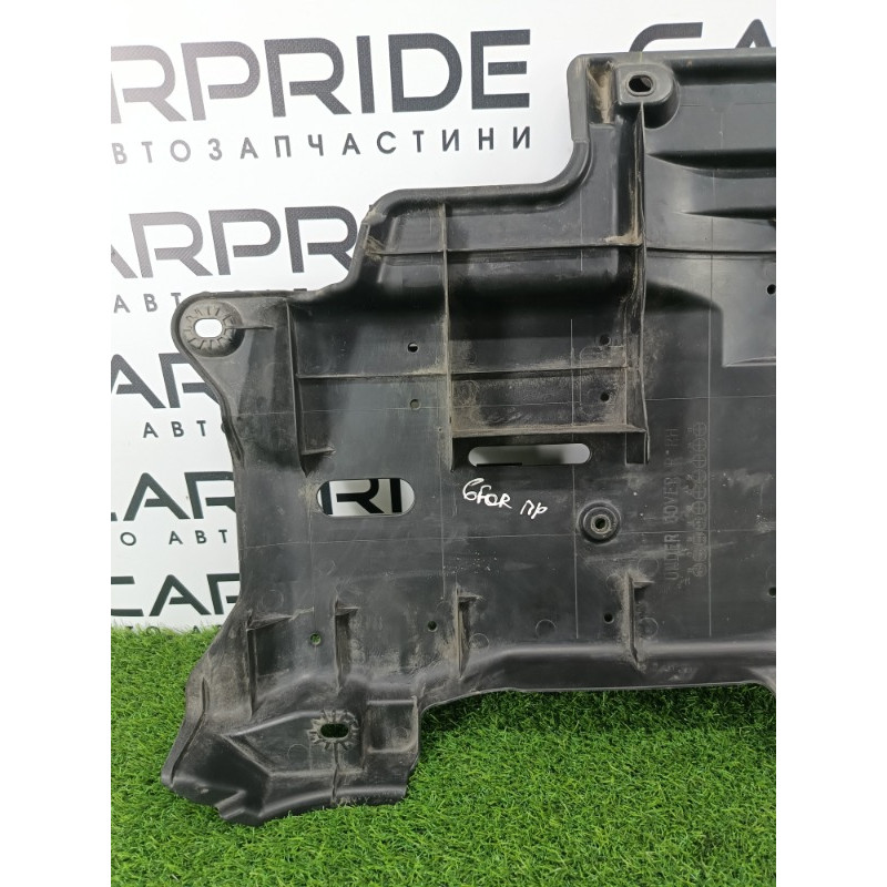 Защита днища (кузов и элементы) Subaru Forester SK 2020 2.5 56411fl020