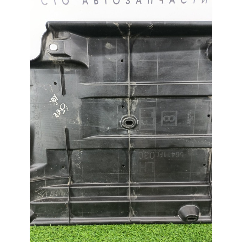 Защита днища (кузов и элементы) Subaru Forester SK 2020 2.5 56411fl030