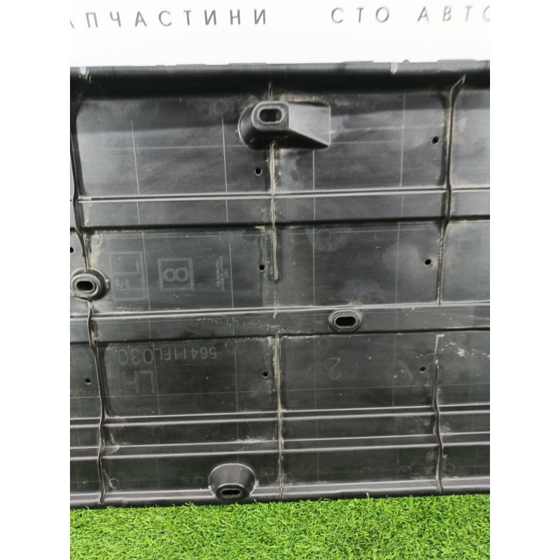 Защита днища (кузов и элементы) Subaru Forester SK 2020 2.5 56411fl030