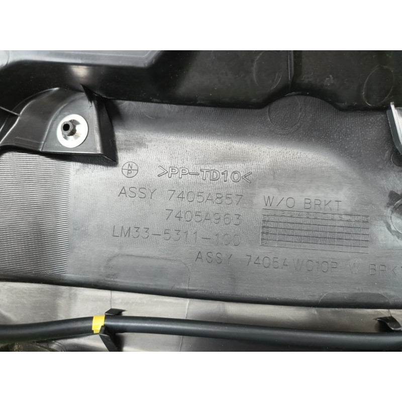 Жабо (кузов и элементы) Mitsubishi Outlander GM4W 2022 2.50 7405a857