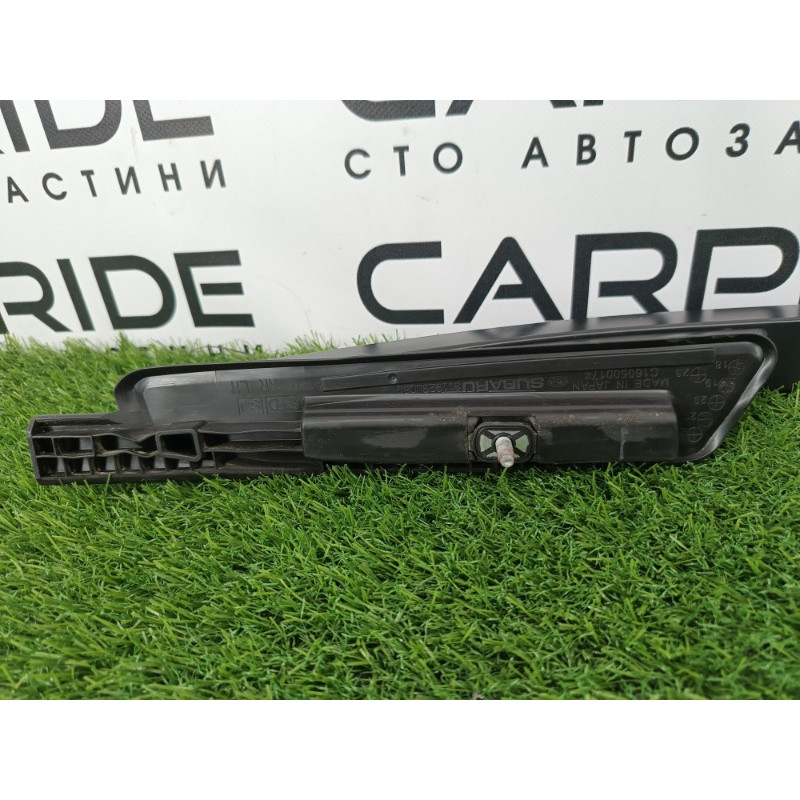 Рейлинг на крышу (кузов и элементы) Subaru Forester SK 2020 2.5 91151SJ010