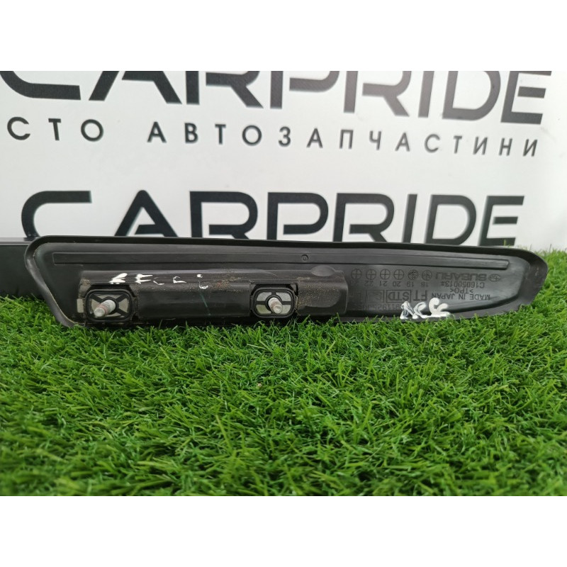 Рейлинг на крышу (кузов и элементы) Subaru Forester SK 2020 2.5 91151SJ010