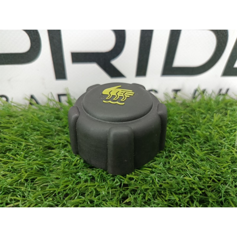 Крышка расширительного бачка (система охлаждения) Mitsubishi Outlander GM4W 2022 2.50 1375A672