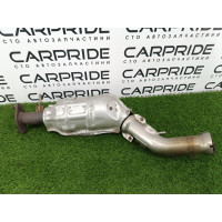 Катализатор