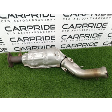 Катализатор