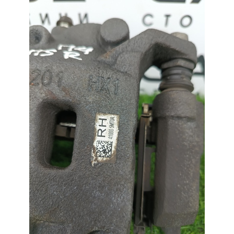 Суппорт тормозной (тормозная система) Mitsubishi Outlander GM4W 2022 2.50 4605C311