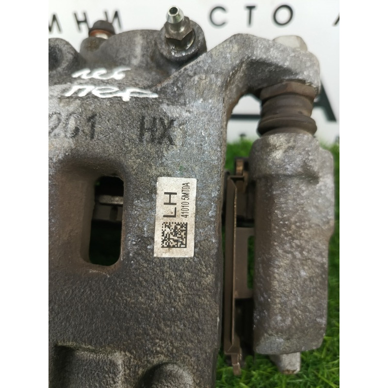 Суппорт тормозной (тормозная система) Mitsubishi Outlander GM4W 2022 2.50 4605C310